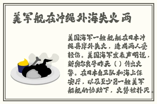 今日吃瓜热门大瓜每日更新51cgfun